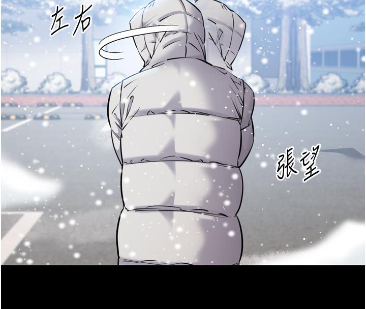 为民服务App第1话-大难不死，必有后福