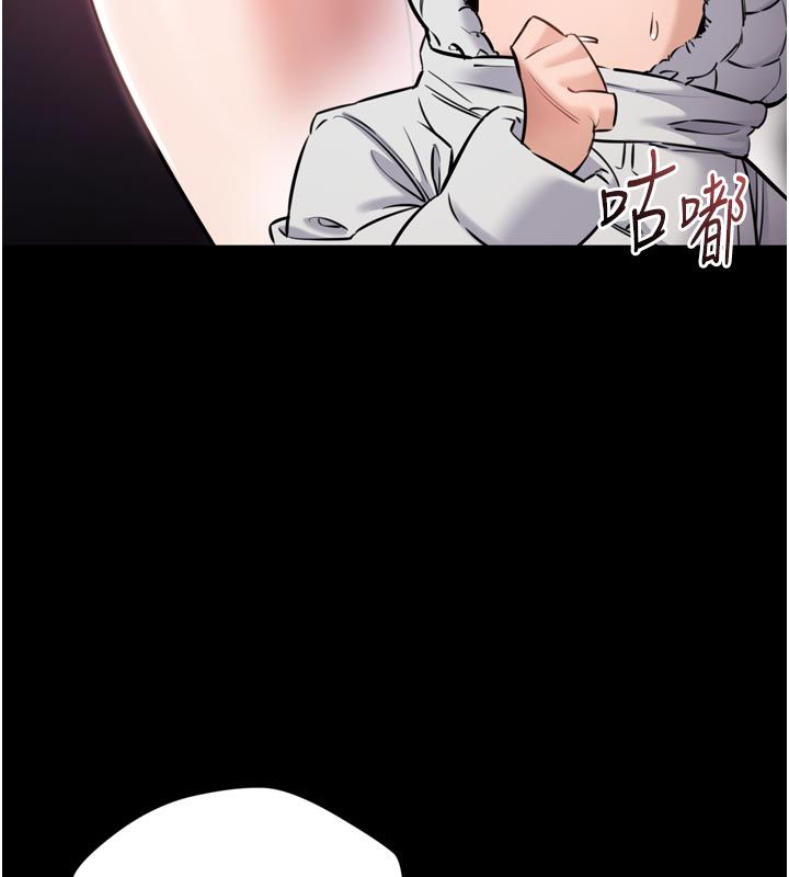 为民服务App第1话-大难不死，必有后福