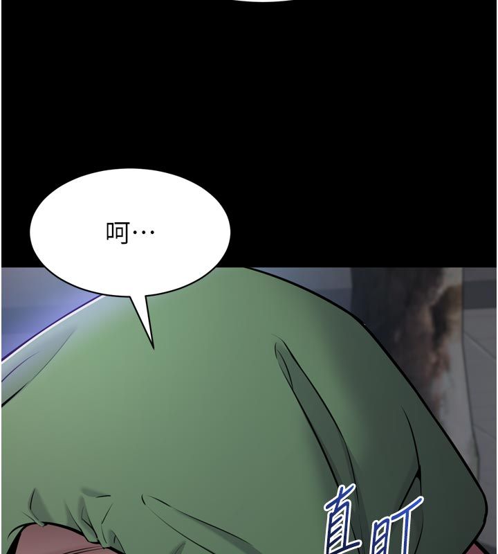 为民服务App第1话-大难不死，必有后福