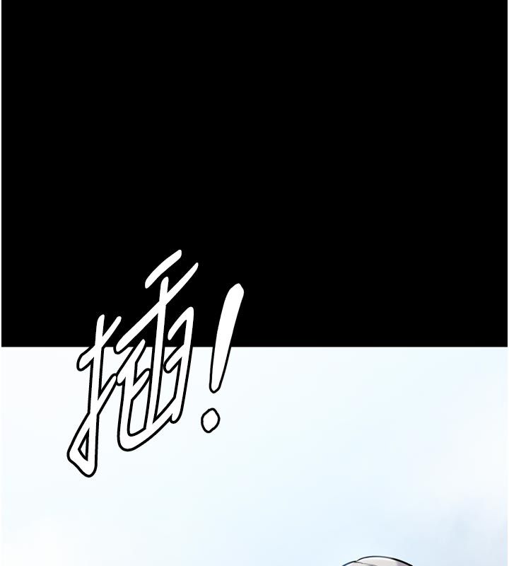 为民服务App第1话-大难不死，必有后福