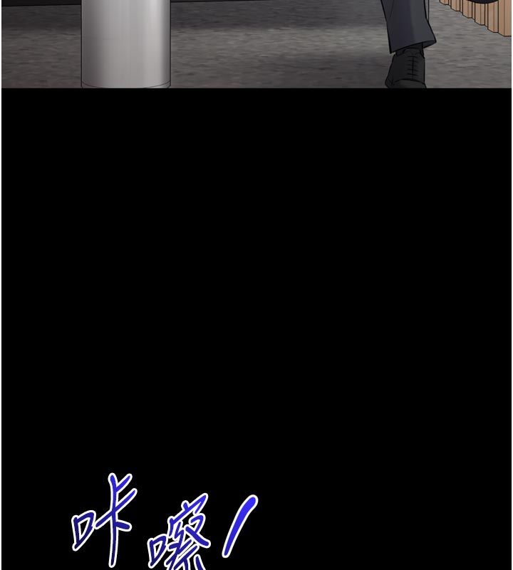为民服务App第1话-大难不死，必有后福