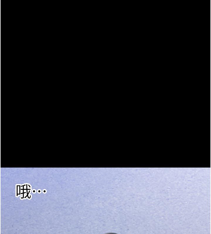 为民服务App第1话-大难不死，必有后福