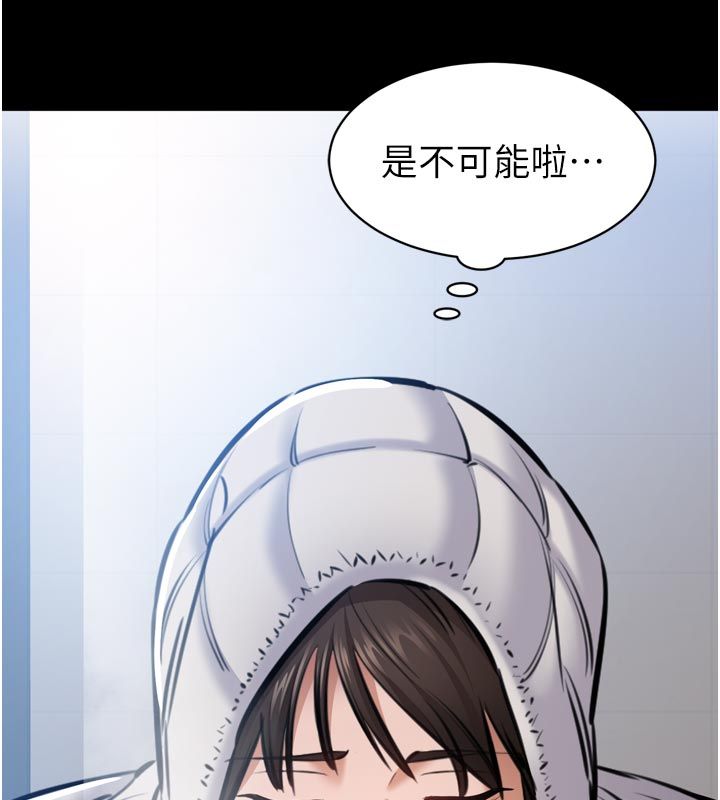 为民服务App第1话-大难不死，必有后福