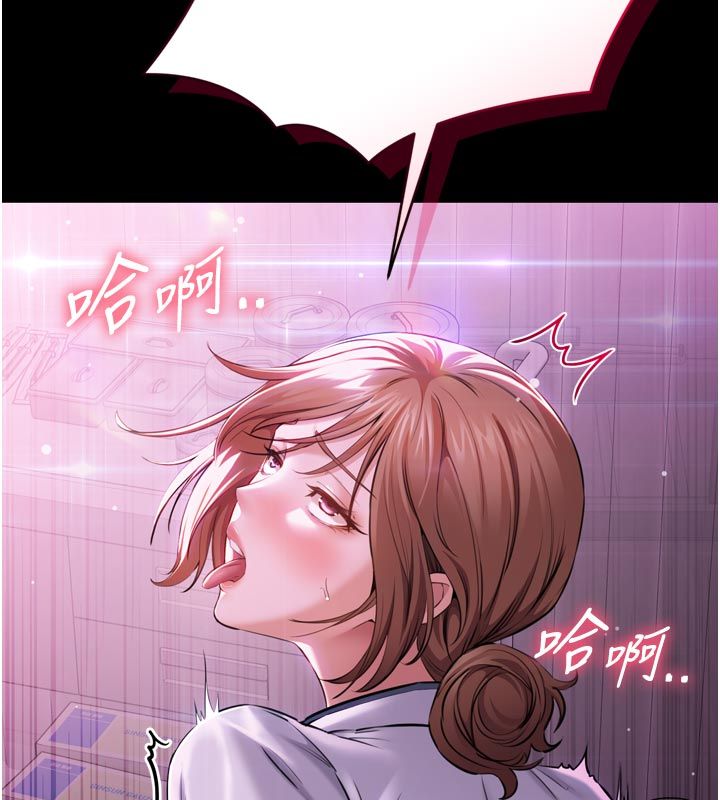 为民服务App第1话-大难不死，必有后福