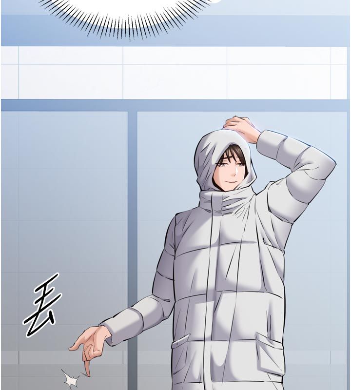 为民服务App第1话-大难不死，必有后福