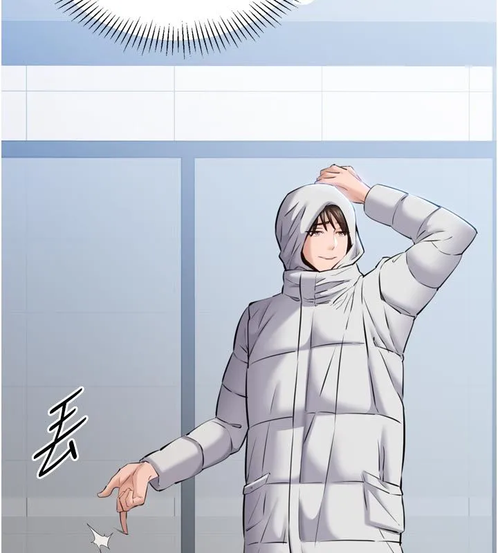 為民服務App第1話-大難不死，必有後福