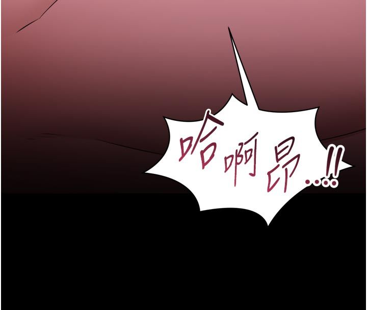 为民服务App第1话-大难不死，必有后福