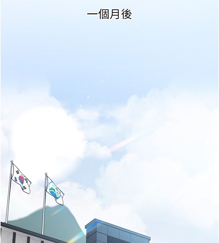为民服务App第1话-大难不死，必有后福