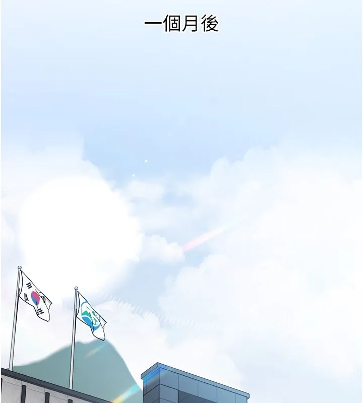 為民服務App第1話-大難不死，必有後福