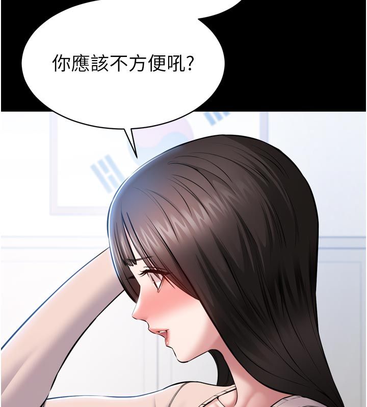 为民服务App第1话-大难不死，必有后福