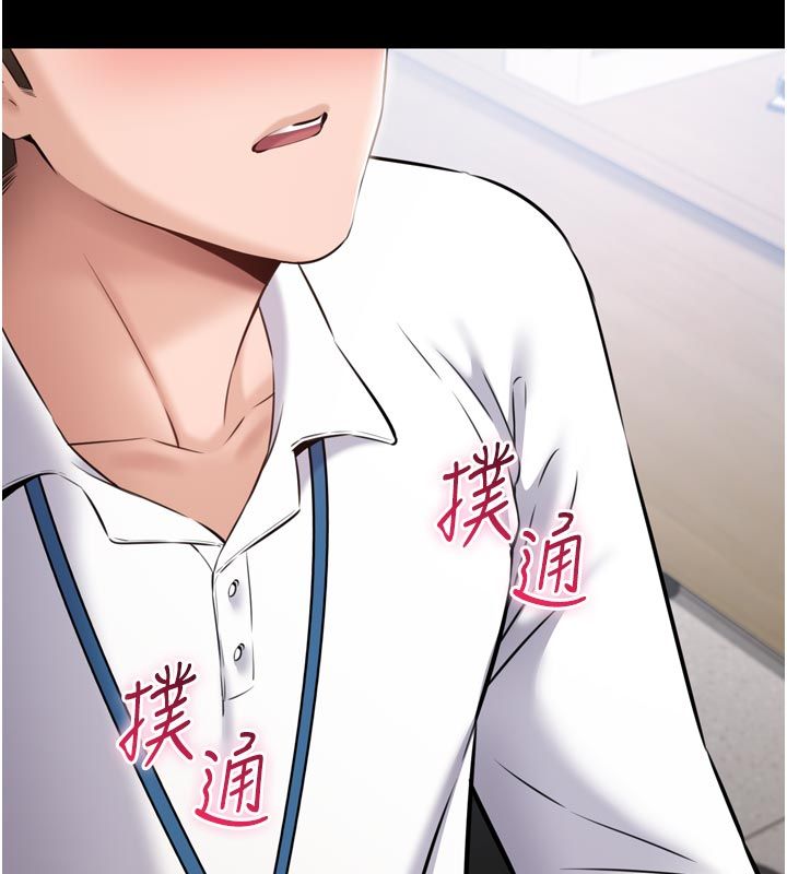 为民服务App第1话-大难不死，必有后福