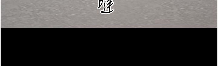 为民服务App第1话-大难不死，必有后福
