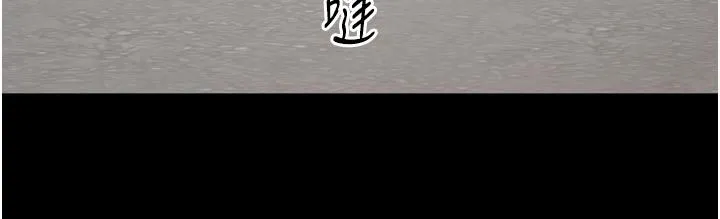 為民服務App第1話-大難不死，必有後福