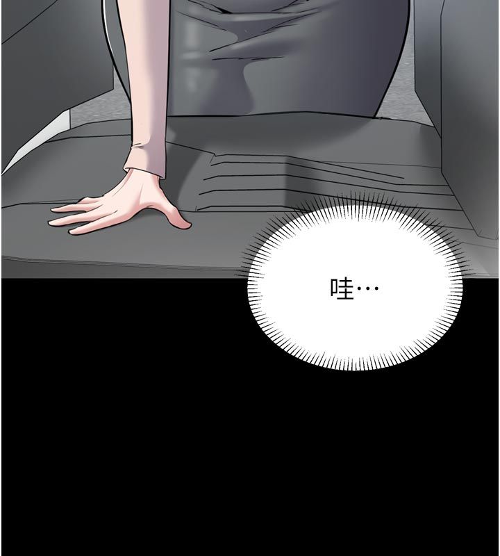 为民服务App第1话-大难不死，必有后福