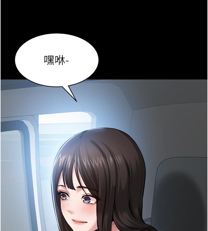 为民服务App第1话-大难不死，必有后福