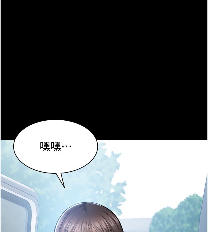 为民服务App第1话-大难不死，必有后福