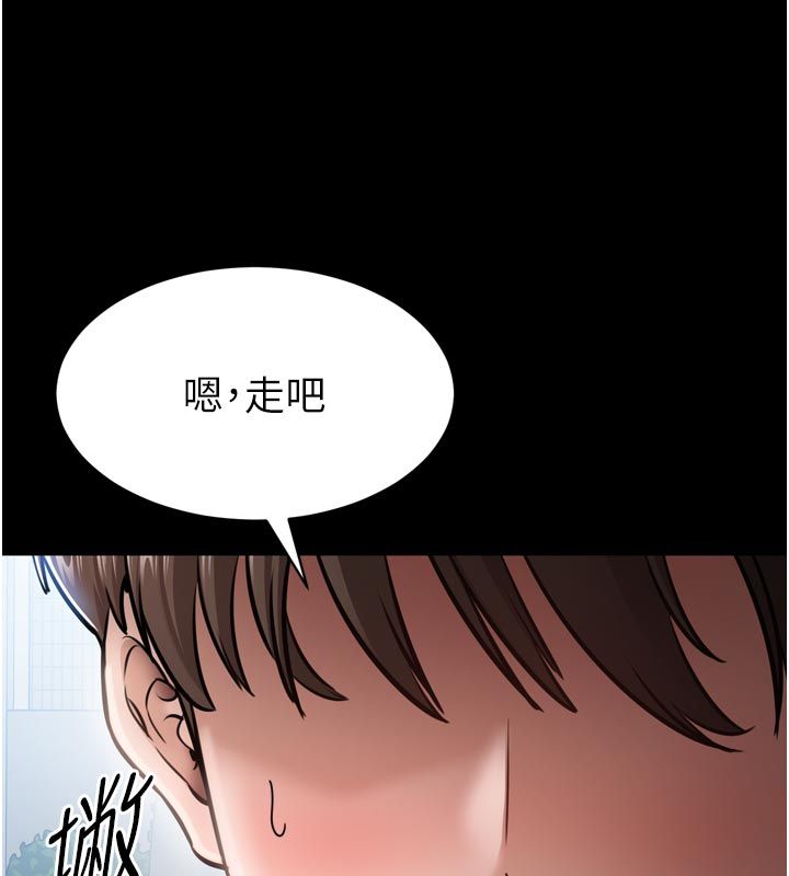 为民服务App第1话-大难不死，必有后福