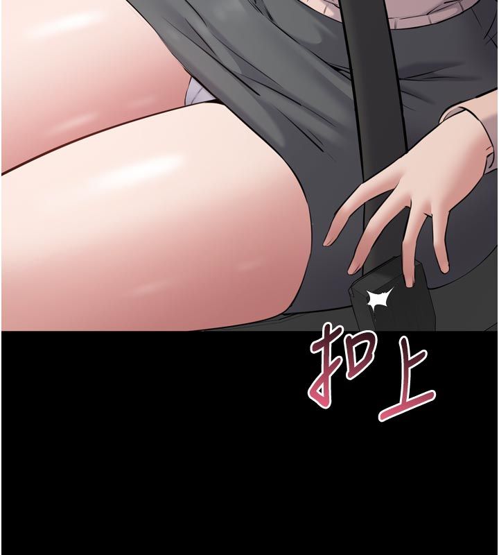 为民服务App第1话-大难不死，必有后福