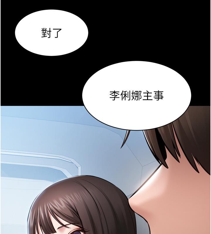 为民服务App第1话-大难不死，必有后福