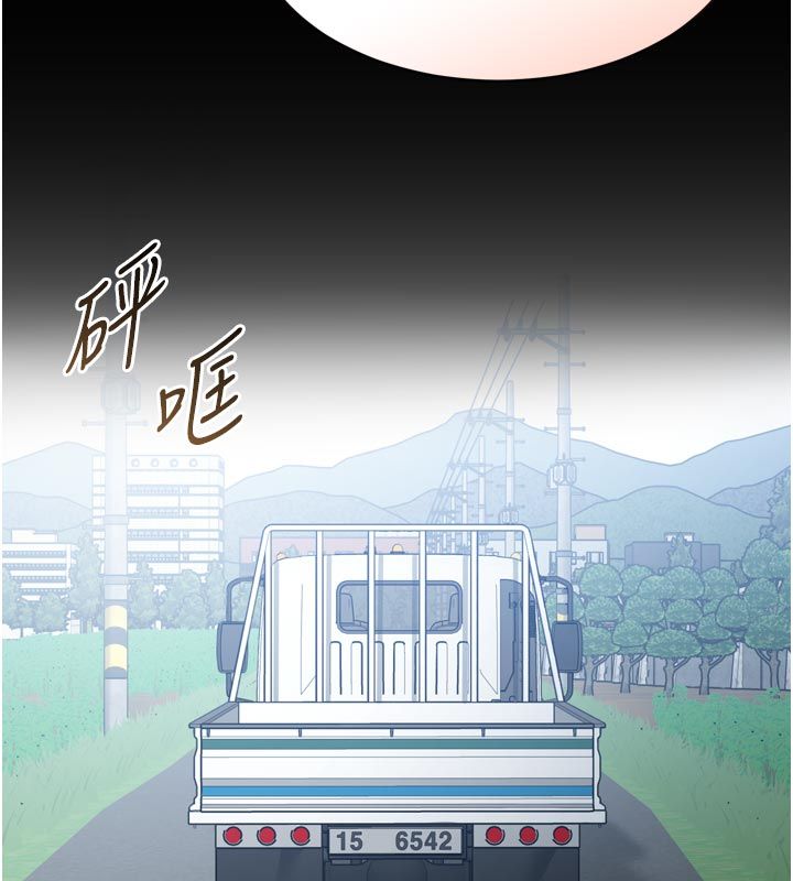 为民服务App第1话-大难不死，必有后福