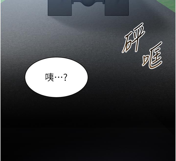 为民服务App第1话-大难不死，必有后福