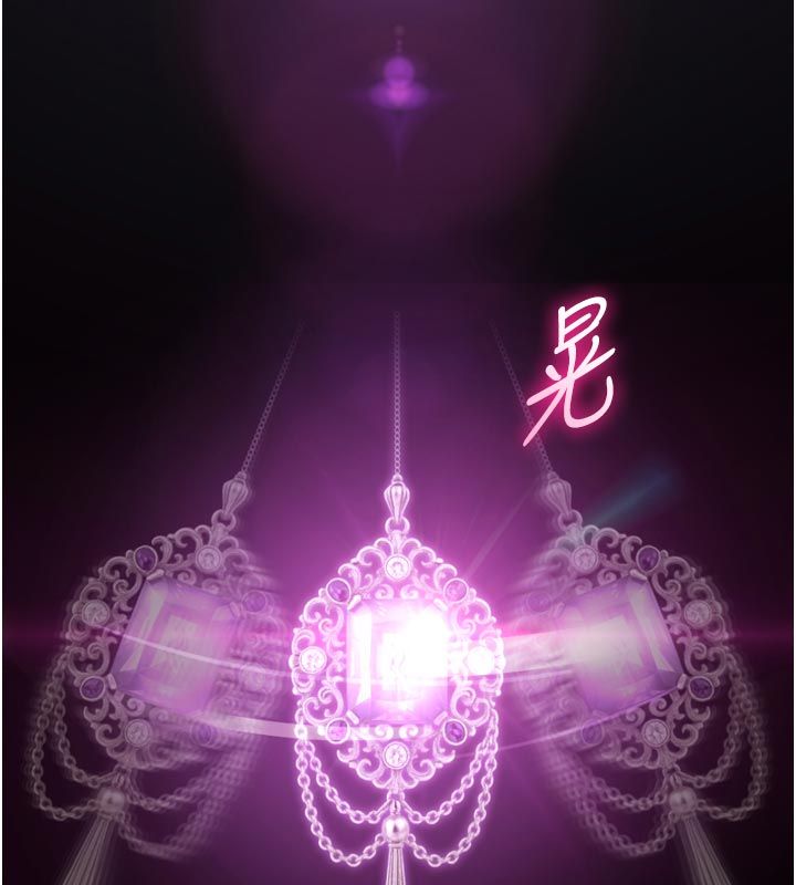 为民服务App第1话-大难不死，必有后福