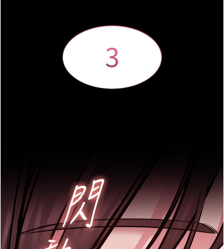 为民服务App第1话-大难不死，必有后福