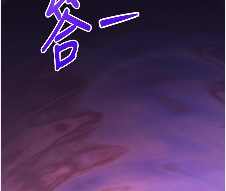 为民服务App第1话-大难不死，必有后福