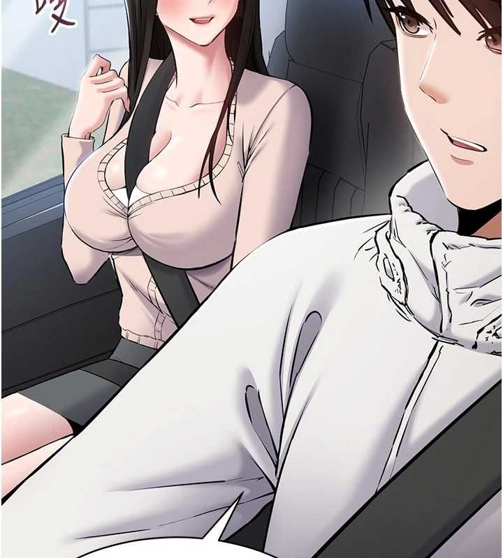 为民服务App第2话-趁乱催眠正妹女同事