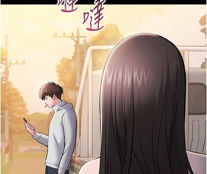 为民服务App第2话-趁乱催眠正妹女同事