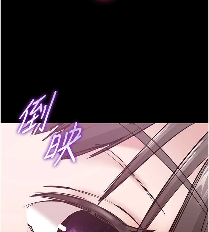为民服务App第2话-趁乱催眠正妹女同事