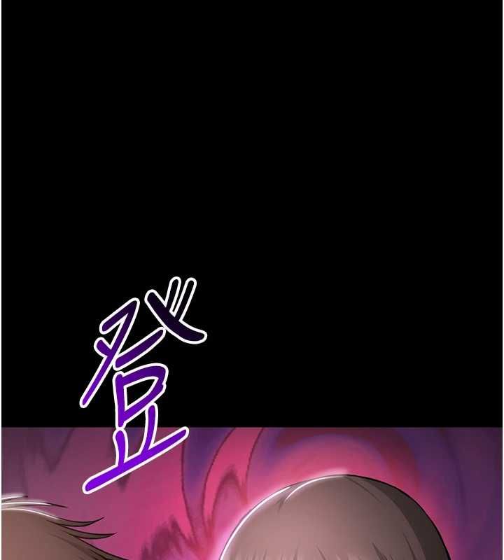 为民服务App第2话-趁乱催眠正妹女同事