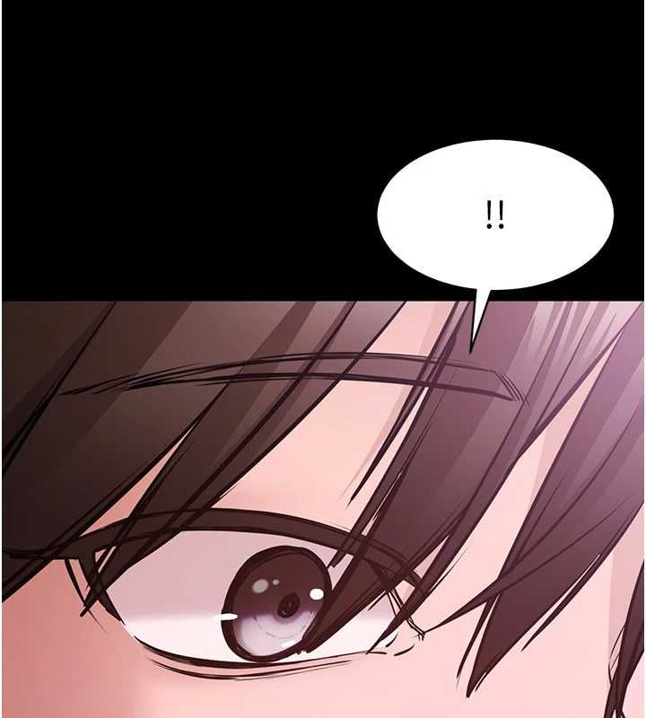 为民服务App第2话-趁乱催眠正妹女同事