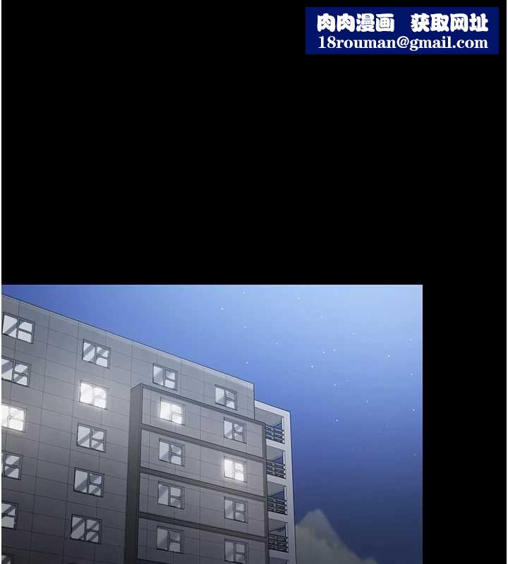 为民服务App第3话-我是妳最特别的人
