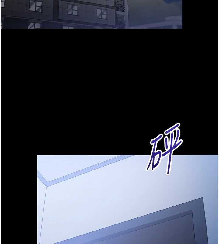 为民服务App第3话-我是妳最特别的人