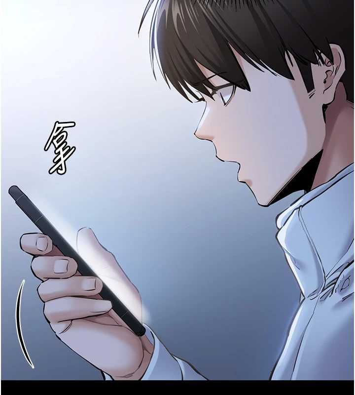 为民服务App第3话-我是妳最特别的人