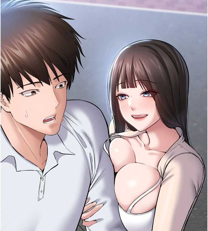为民服务App第3话-我是妳最特别的人