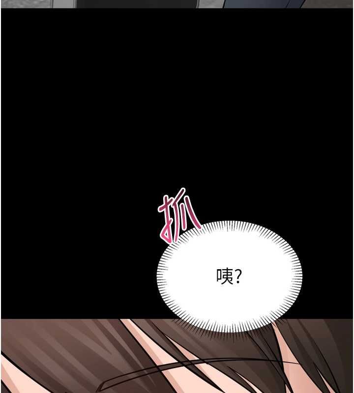为民服务App第3话-我是妳最特别的人
