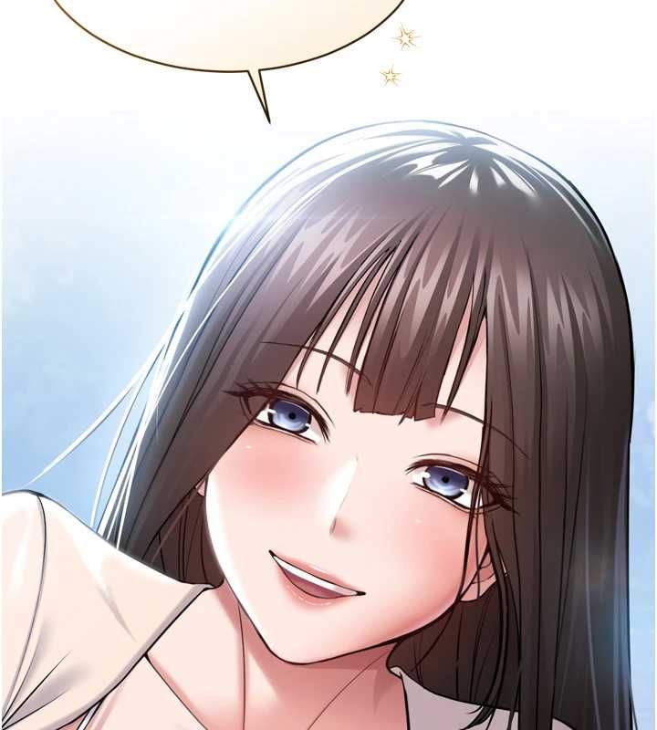 为民服务App第3话-我是妳最特别的人