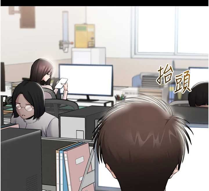 为民服务App第3话-我是妳最特别的人
