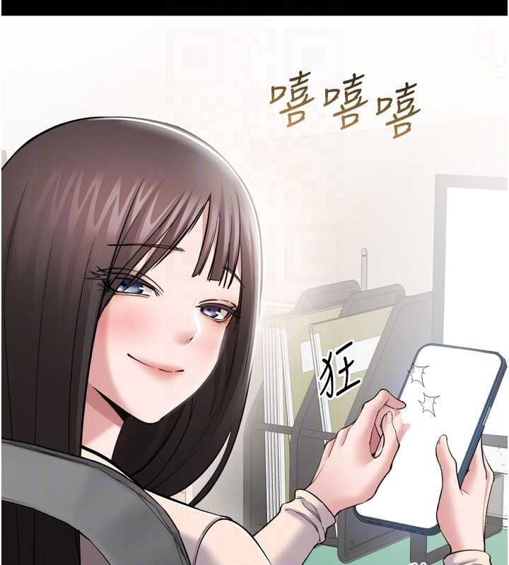 为民服务App第3话-我是妳最特别的人