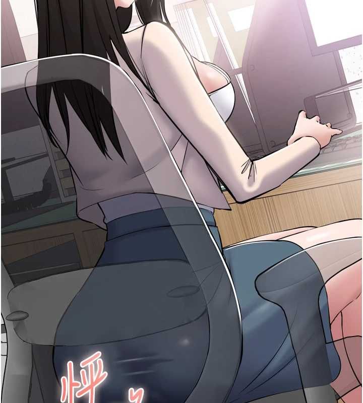 为民服务App第3话-我是妳最特别的人