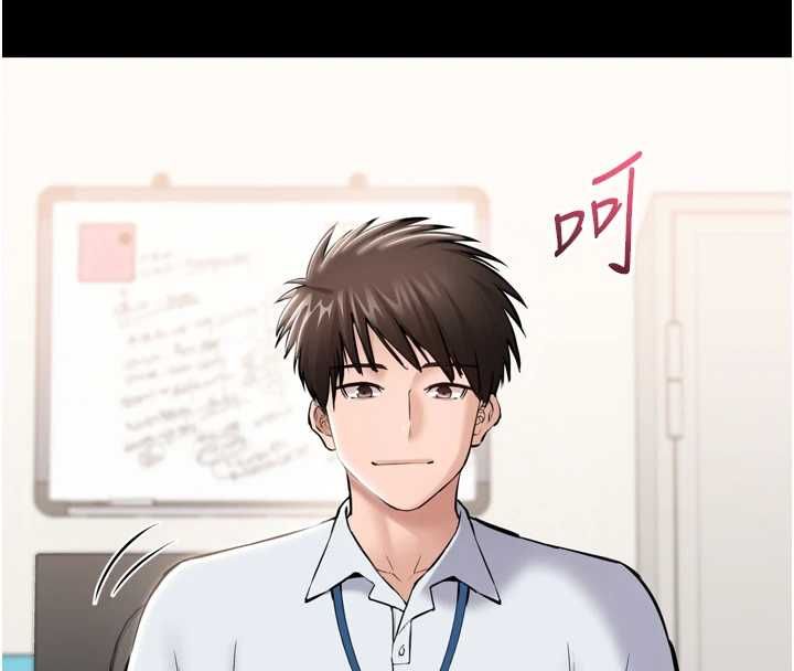为民服务App第3话-我是妳最特别的人