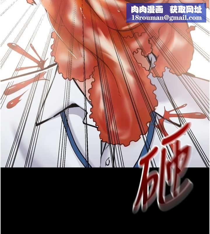 为民服务App第3话-我是妳最特别的人