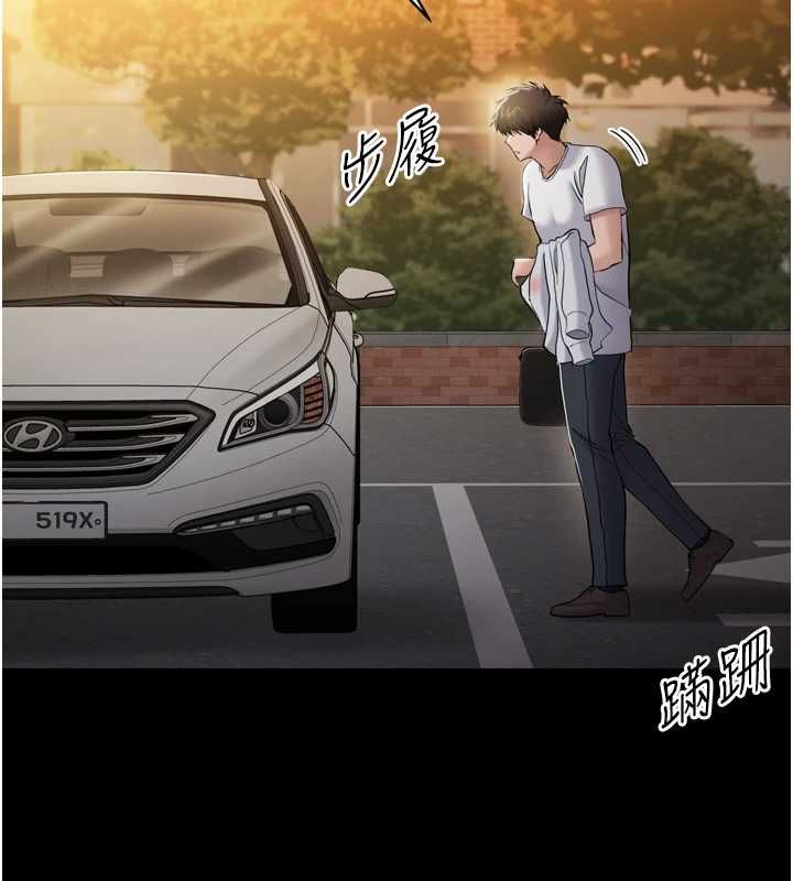 为民服务App第3话-我是妳最特别的人