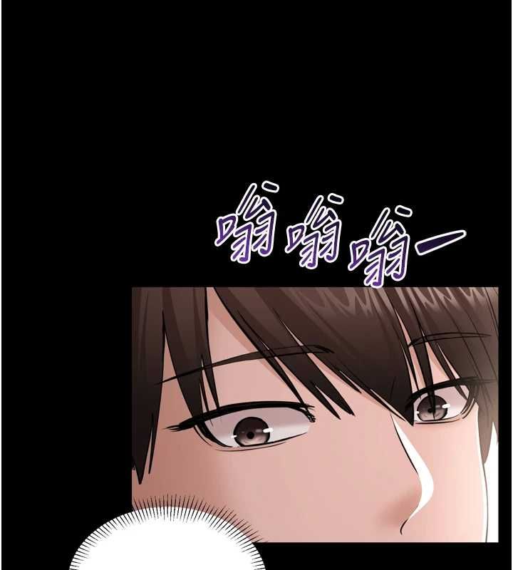 为民服务App第3话-我是妳最特别的人