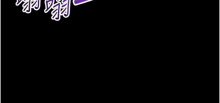 为民服务App第3话-我是妳最特别的人