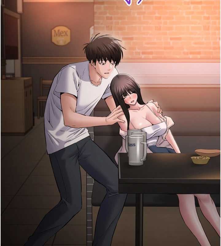 为民服务App第3话-我是妳最特别的人