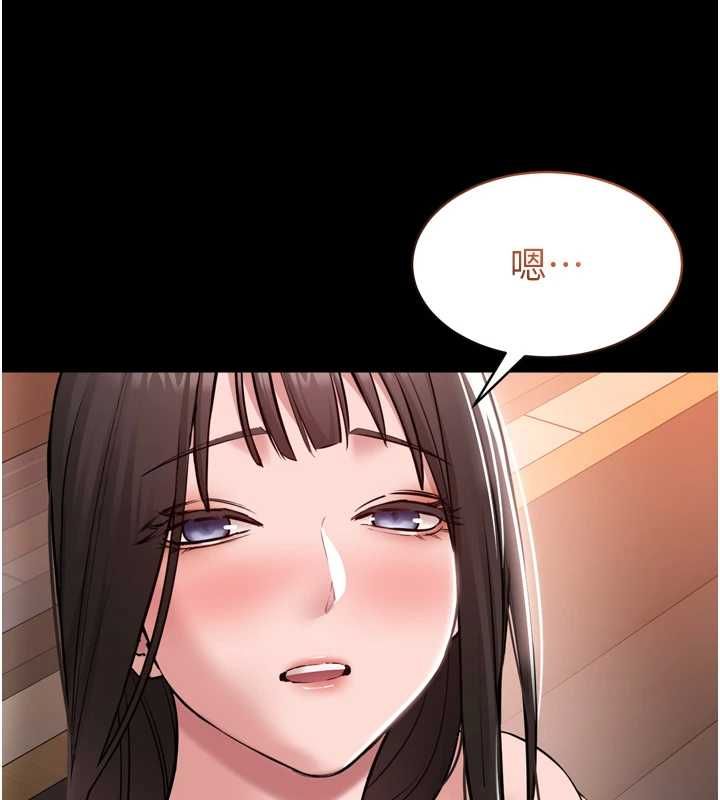 为民服务App第3话-我是妳最特别的人