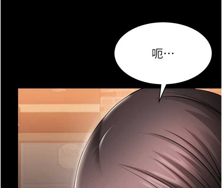 为民服务App第3话-我是妳最特别的人